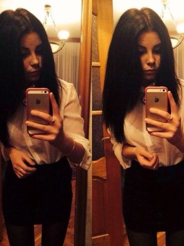 Каролина